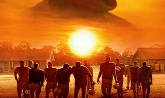 Линия нападения