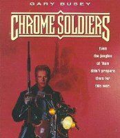 Солдаты в кожаных куртках