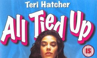 По рукам и ногам