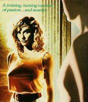 Сезон страха