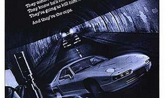 Частные расследования