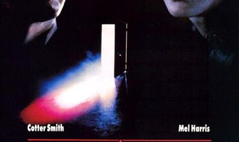 Шкаф Кэмерона