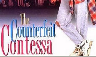 Фальшивая конкурсантка