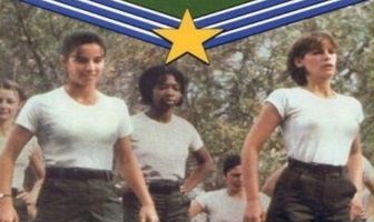 Армейская история