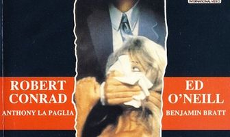 Police Story: Gladiator School