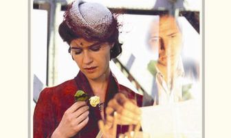 Письмо незнакомки