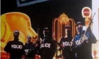 Противные мальчики