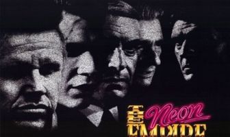 Неоновая империя