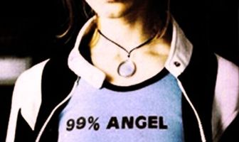 Яркие волосы