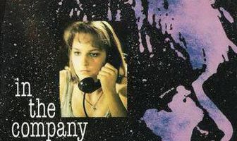 В компании тьмы