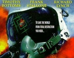 Тотальная сила