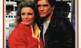 Запретная любовь