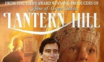Лантерн Хилл