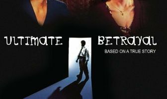 Последнее предательство