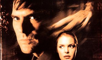 Зло бессмертно