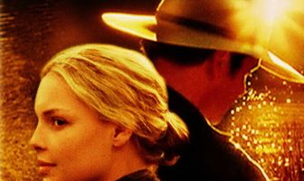 Любовь приходит тихо