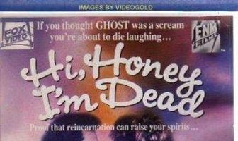 Привет, дорогая, я мёртв