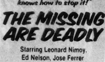 Пропажи смертельны