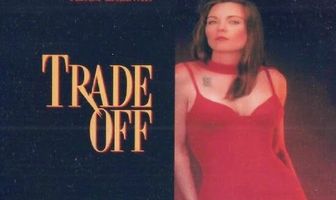 Компромисс