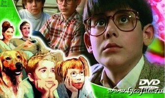 Совсем как папа