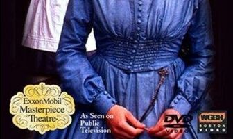 Поворот винта