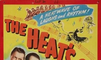 Жар плоти не остановить