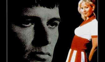 Довольно ядовитый