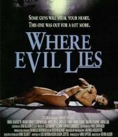 Там где покоится зло