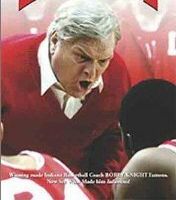 Сезон на грани