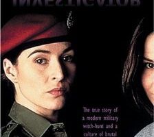 Следователь