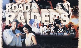 Грабители с большой дороги