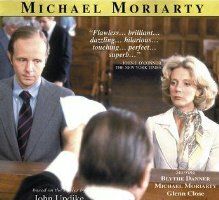 Слишком далеко идти