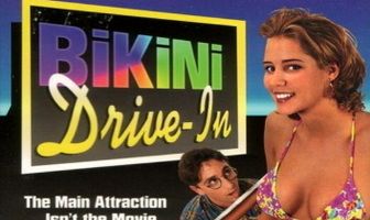 Кинотеатр «Бикини»