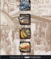 Ночной стриптиз 2