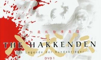 Хаккэндэн: Легенда о Псах-Воинах