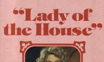 Хозяйка дома