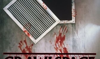 Затаившийся