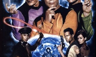 Космический дозор. Эпизод 1