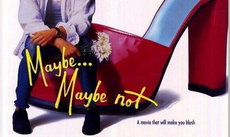 Самый желанный мужчина