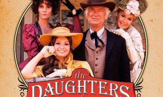 Дочери Джошуа Кейба