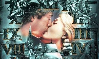 К концу времен