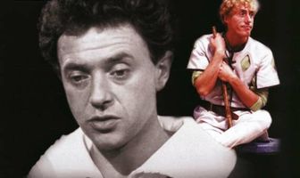 Комедия ошибок