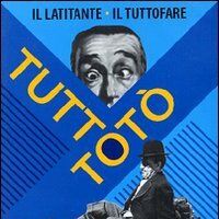 На все руки мастер