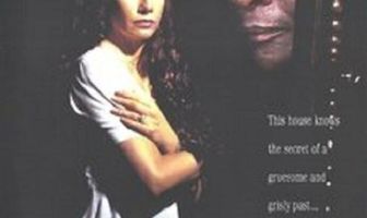 Дом с секретом