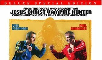 Гарри Наклс и жемчужное ожерелье