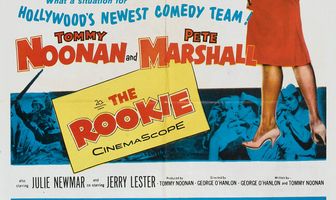 Новобранец