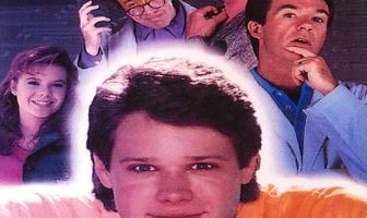 Еще не человек