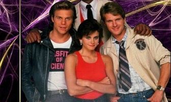 Мученики науки