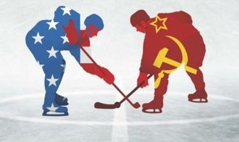 Чудо на льду