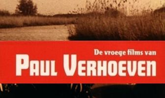 Всё проходит